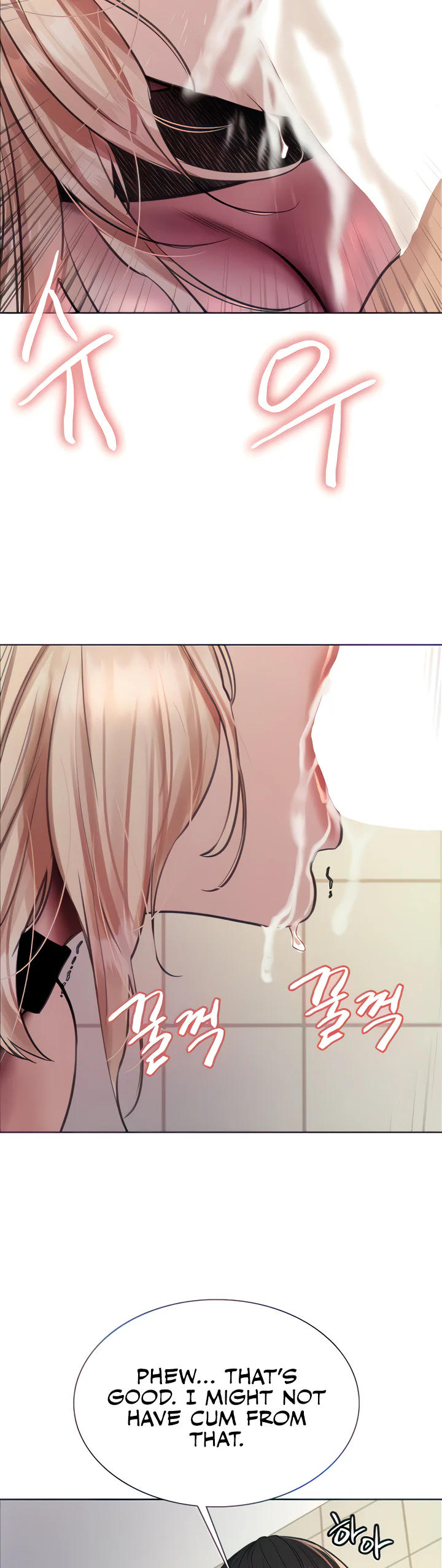 Sex Stopwatch Chapter 70 page 32