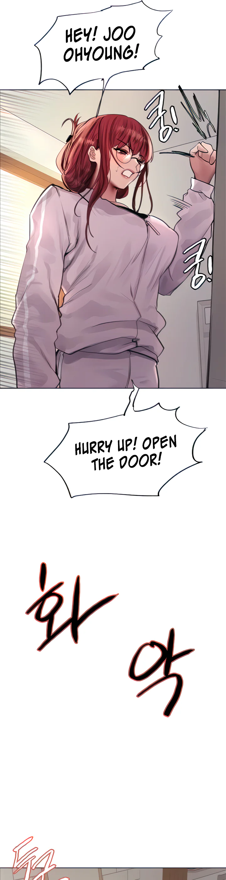 Sex Stopwatch Chapter 71 page 16