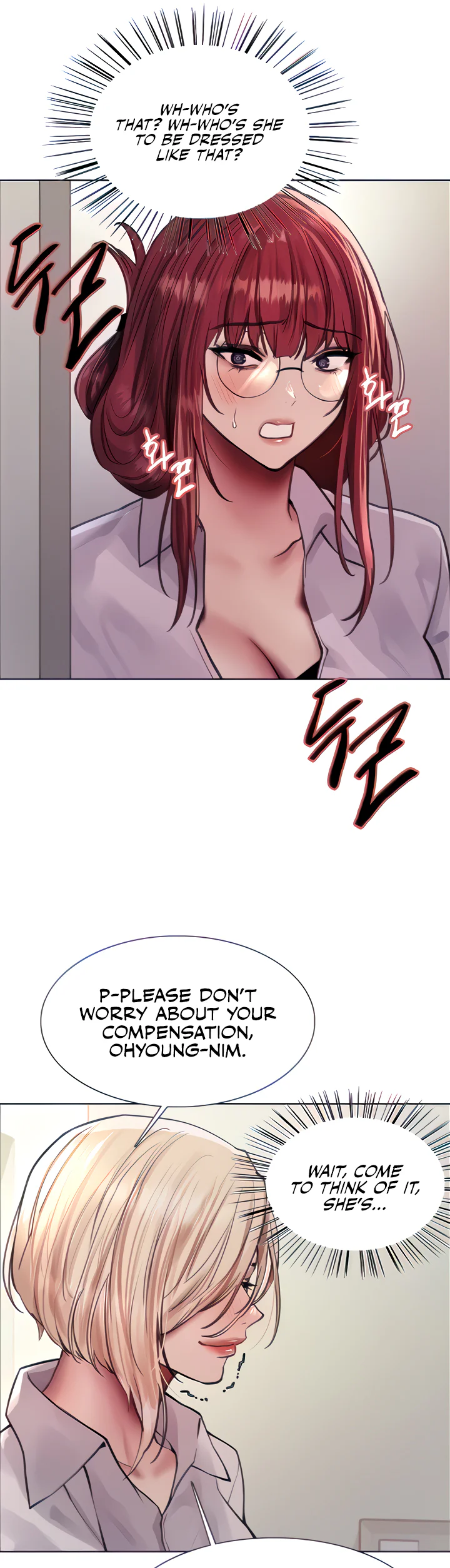Sex Stopwatch Chapter 71 page 11
