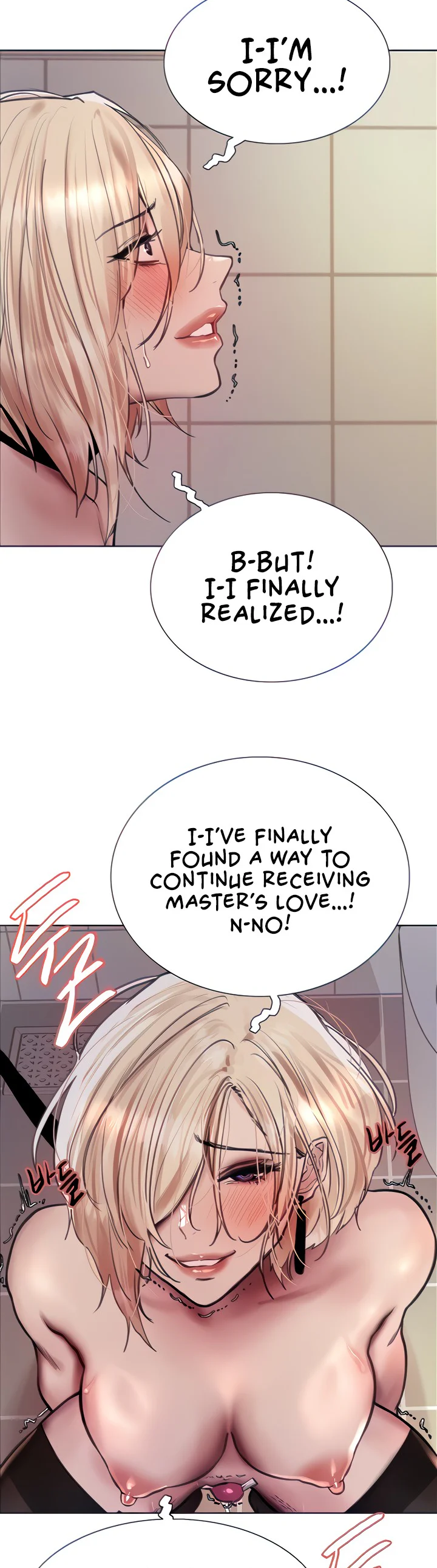Sex Stopwatch Chapter 71 page 2