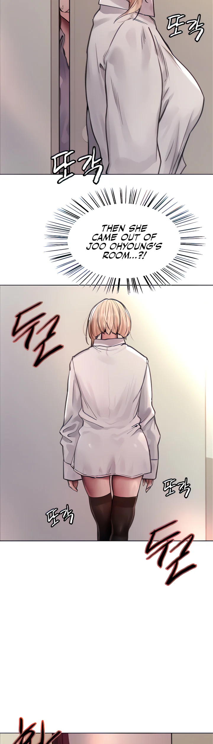Sex Stopwatch Chapter 71 page 14