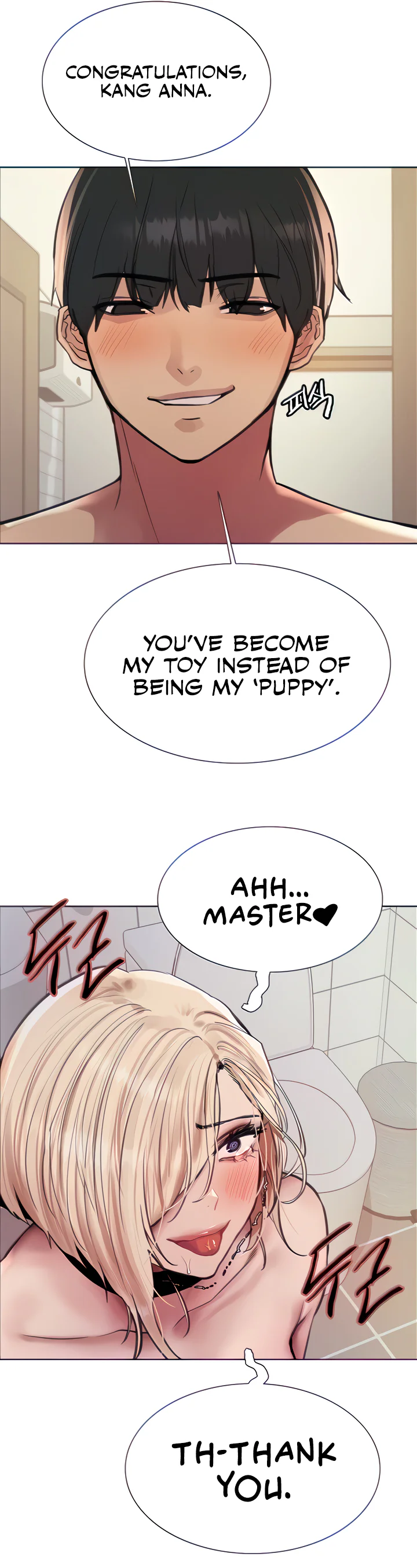 Sex Stopwatch Chapter 71 page 6