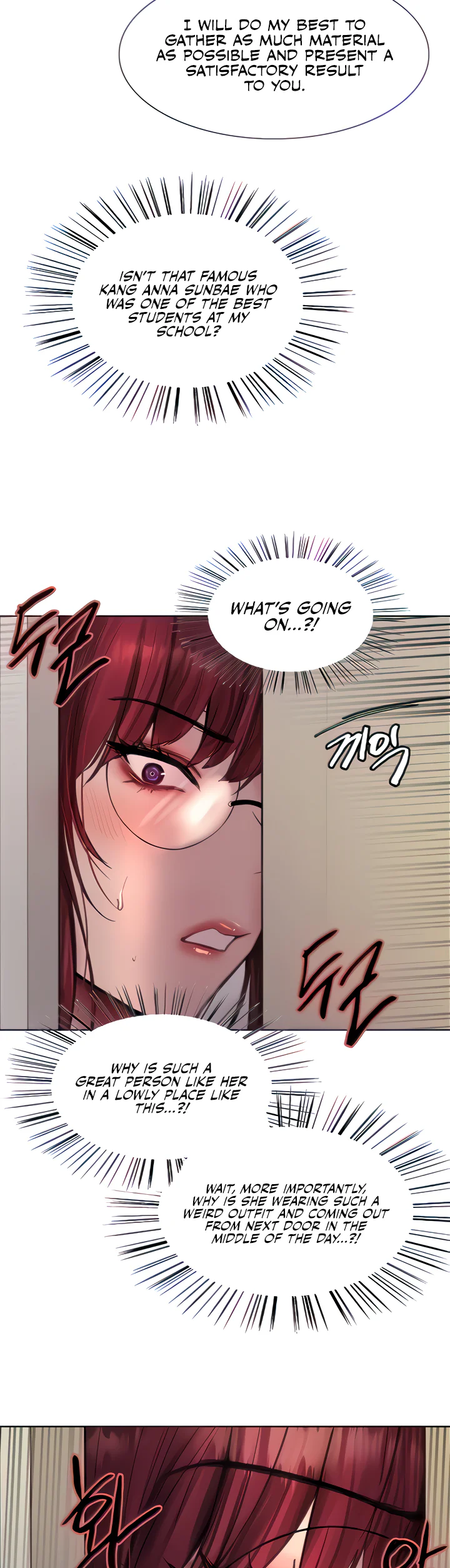 Sex Stopwatch Chapter 71 page 12
