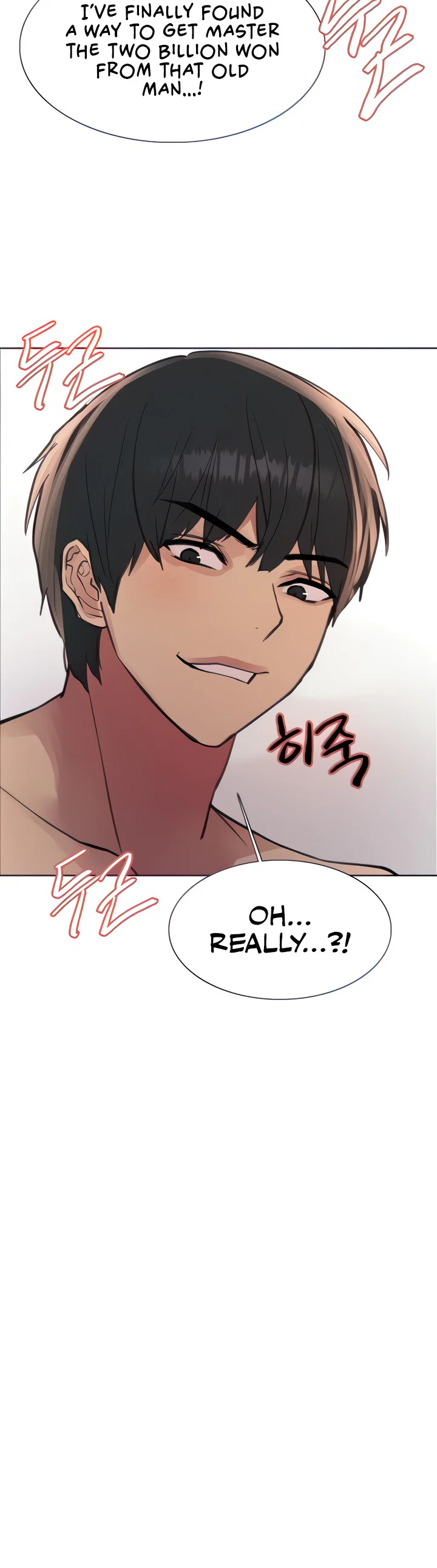 Sex Stopwatch Chapter 71 page 3