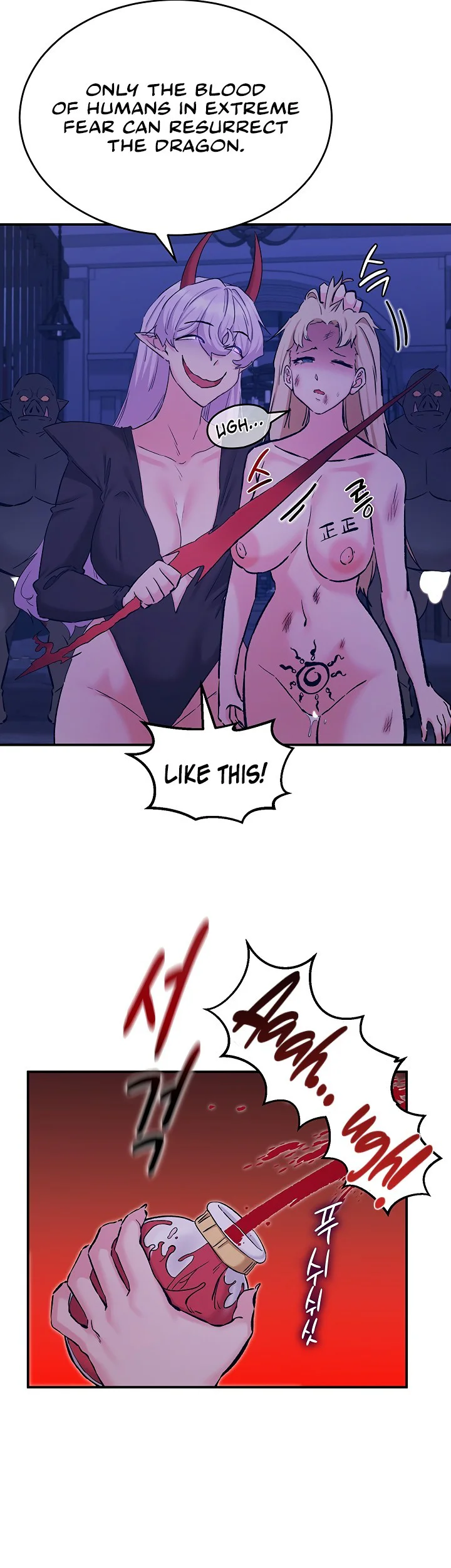 Regressed Warriors Female Dominance Diary Chapter 102 page 15