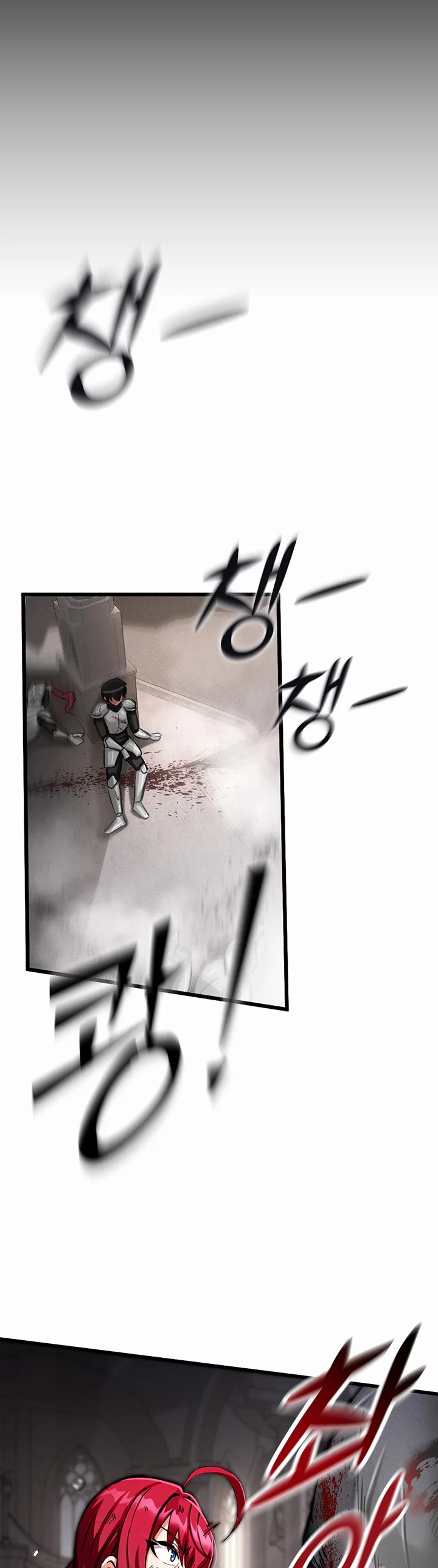 Regressed Warriors Female Dominance Diary Chapter 1 page 4