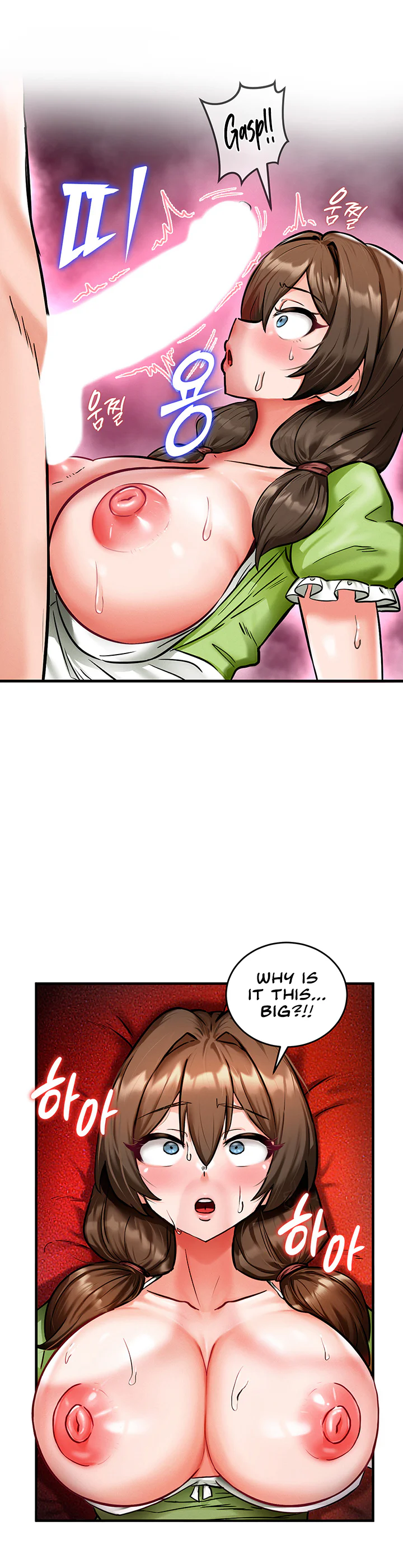 Regressed Warriors Female Dominance Diary Chapter 2 page 36