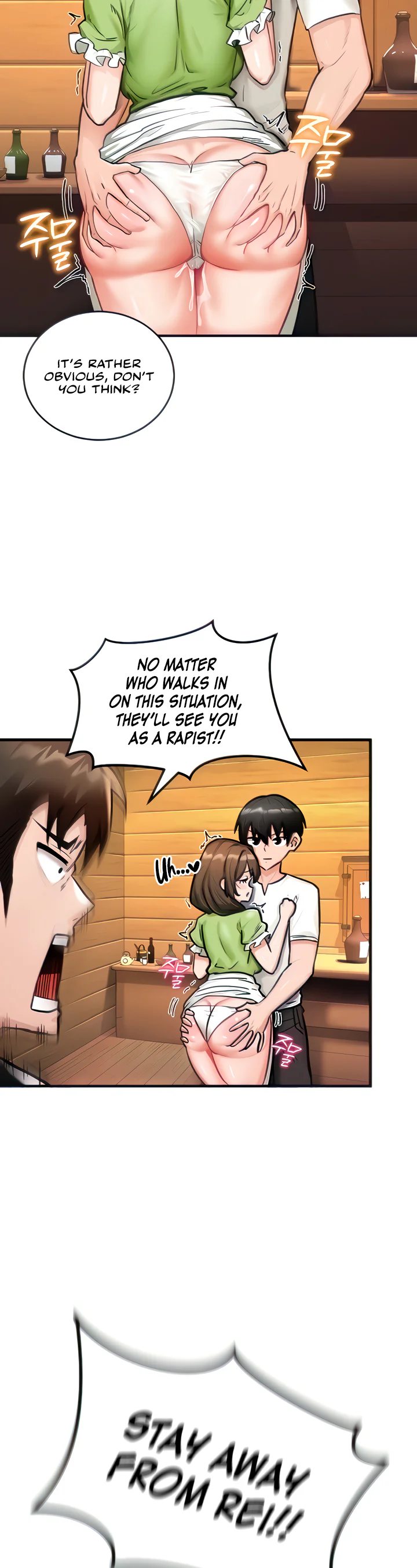 Regressed Warriors Female Dominance Diary Chapter 2 page 6