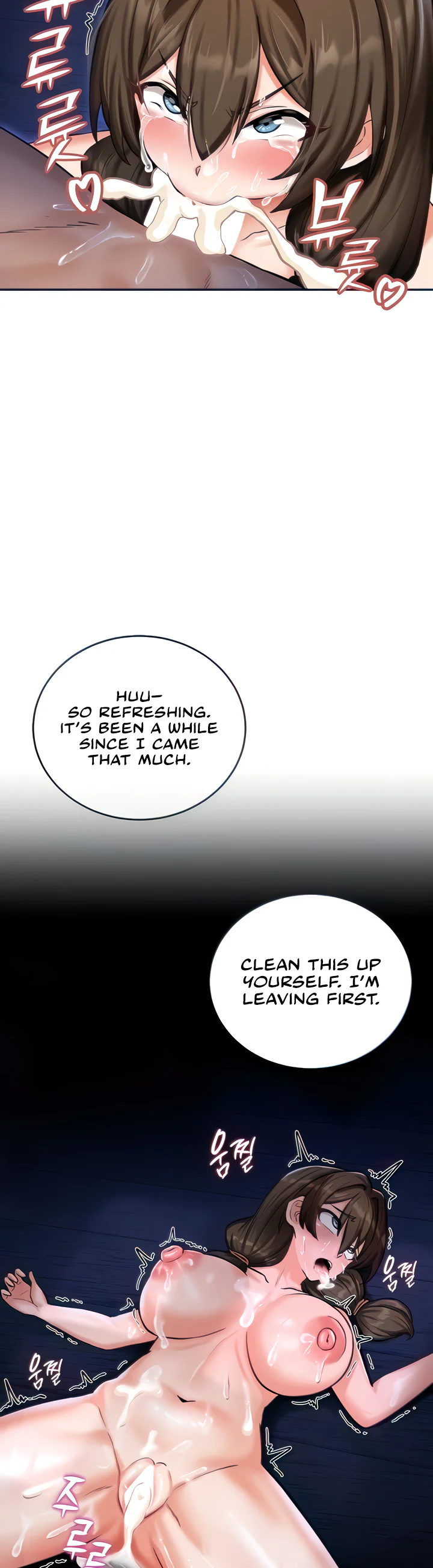 Regressed Warriors Female Dominance Diary Chapter 4 page 8
