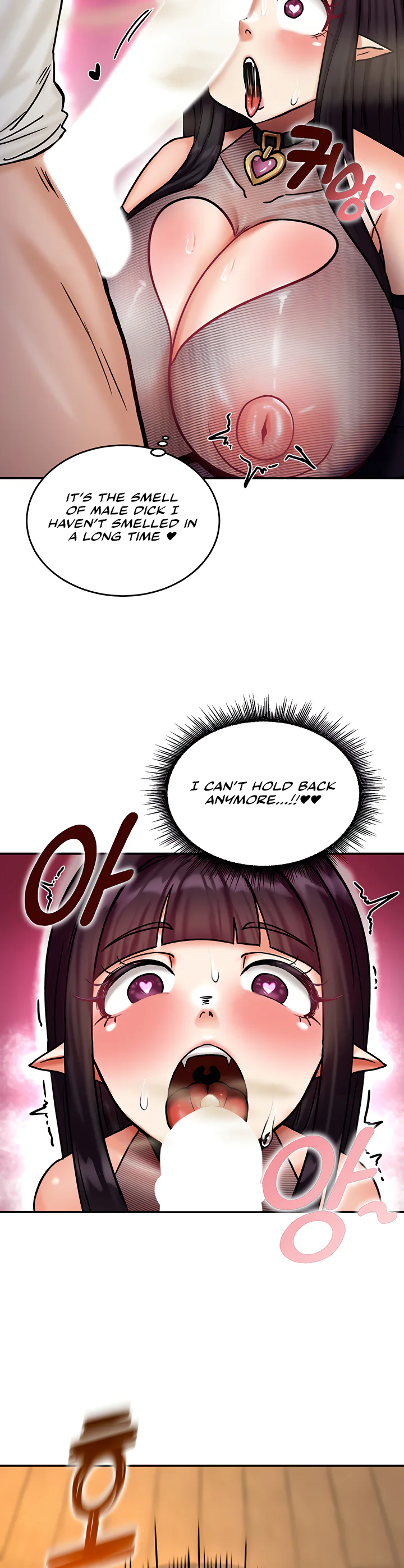 Regressed Warriors Female Dominance Diary Chapter 5 page 39