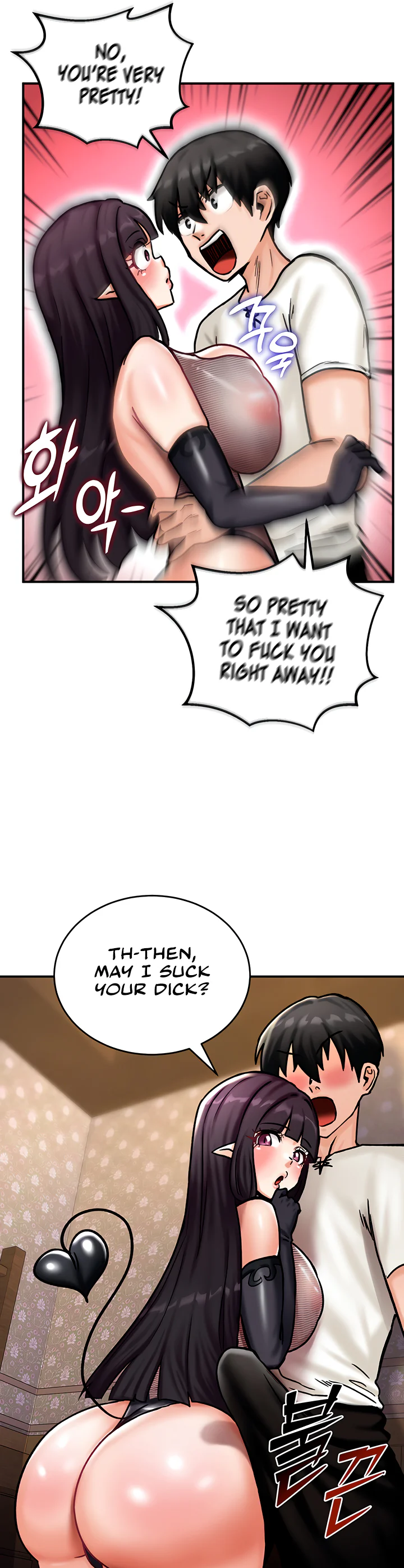 Regressed Warriors Female Dominance Diary Chapter 5 page 36