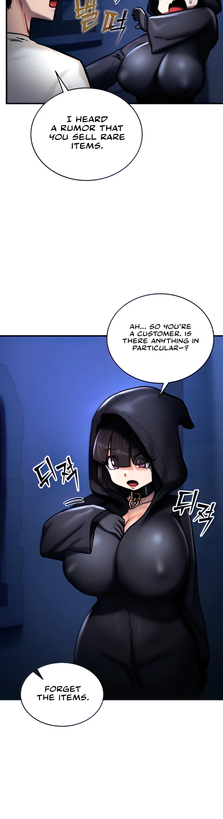 Regressed Warriors Female Dominance Diary Chapter 5 page 15