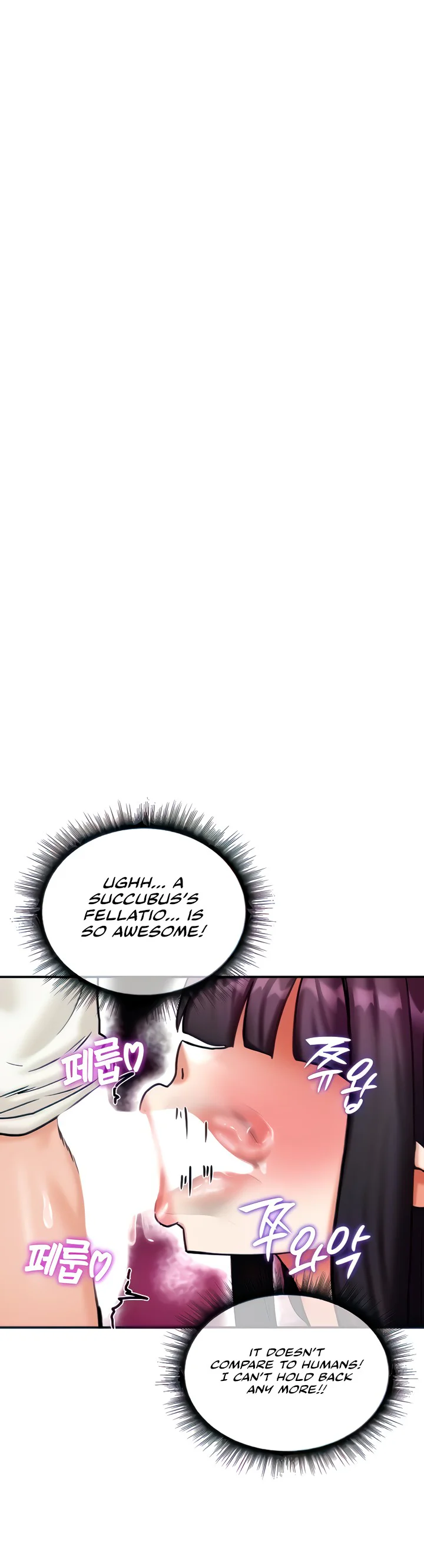 Regressed Warriors Female Dominance Diary Chapter 6 page 3
