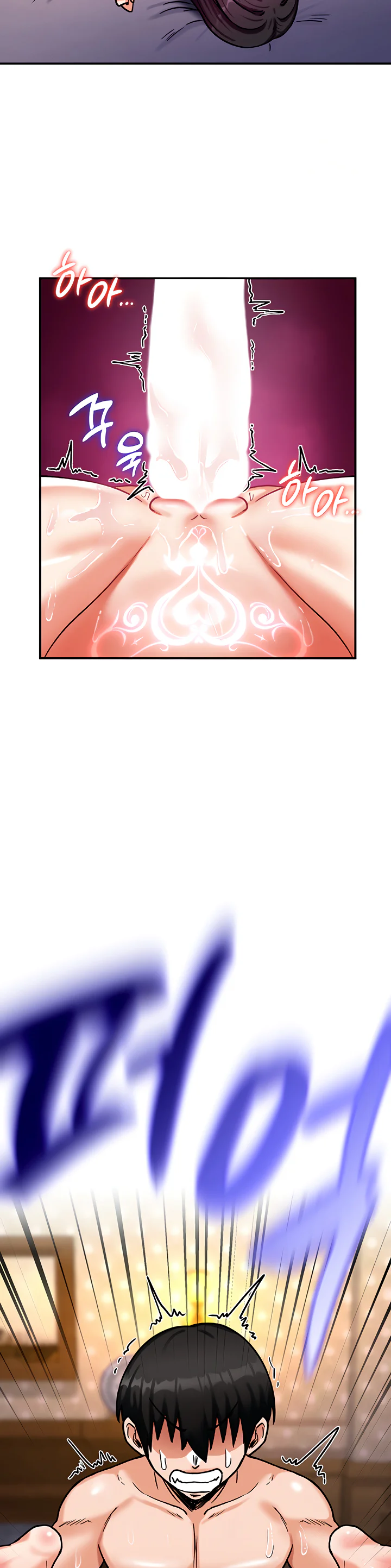 Regressed Warriors Female Dominance Diary Chapter 6 page 49