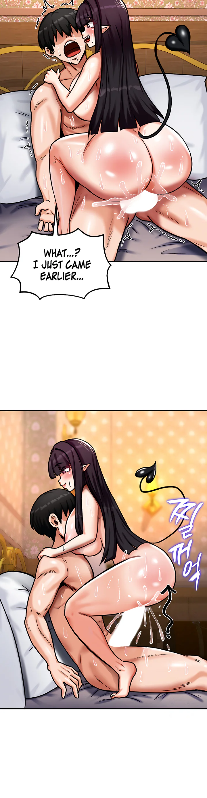 Regressed Warriors Female Dominance Diary Chapter 6 page 37