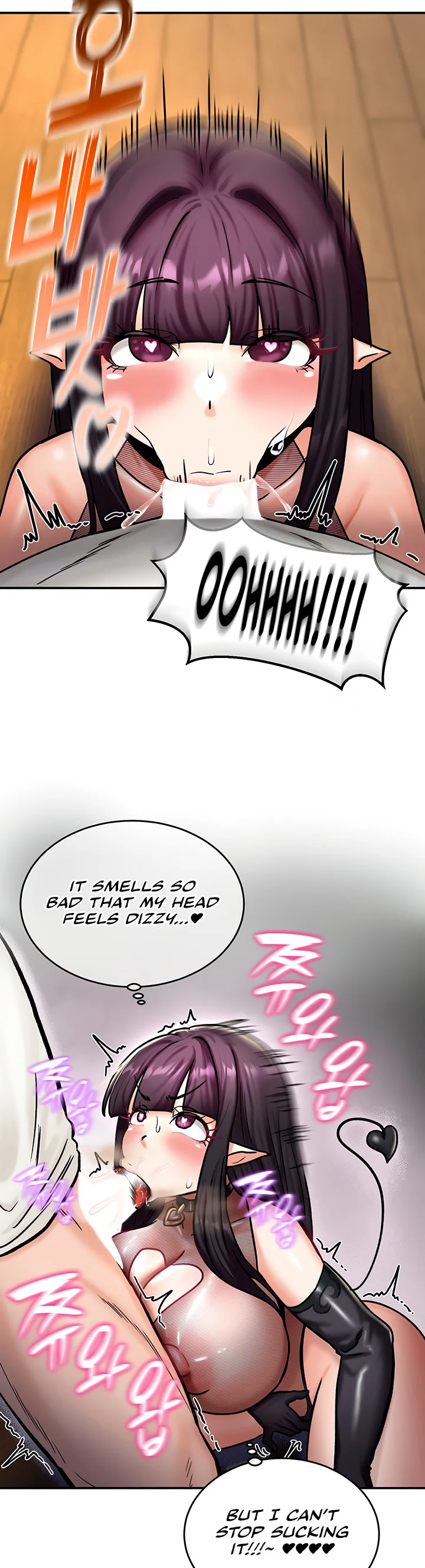 Regressed Warriors Female Dominance Diary Chapter 6 page 1