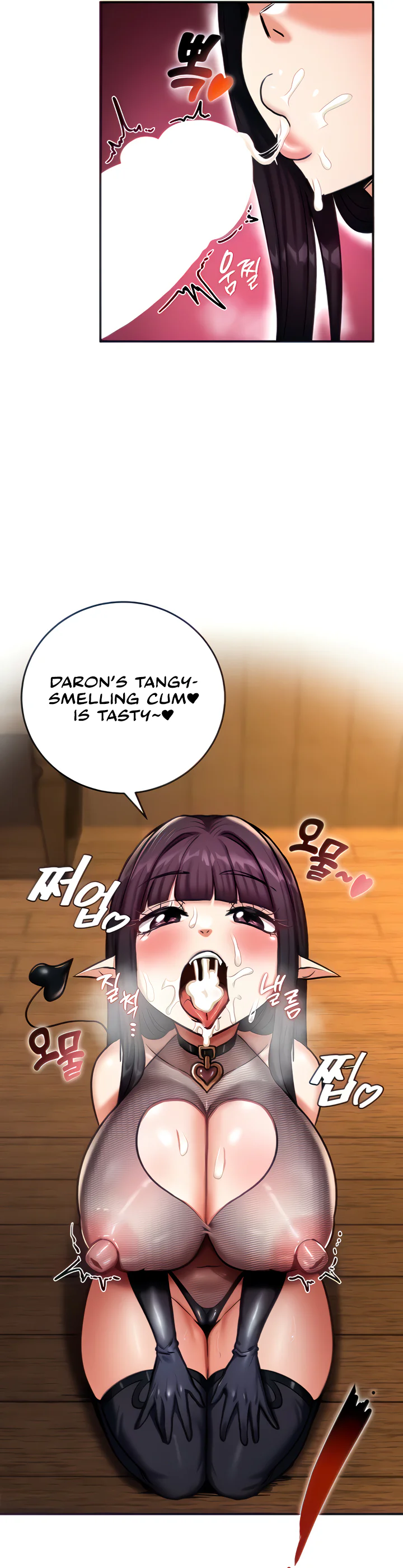 Regressed Warriors Female Dominance Diary Chapter 6 page 6