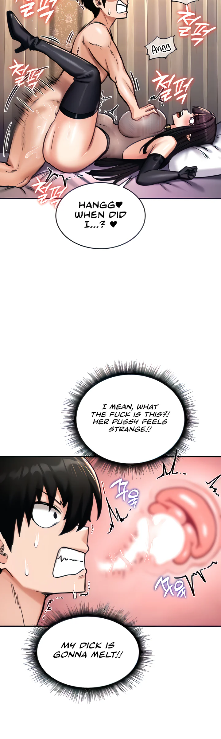 Regressed Warriors Female Dominance Diary Chapter 6 page 14