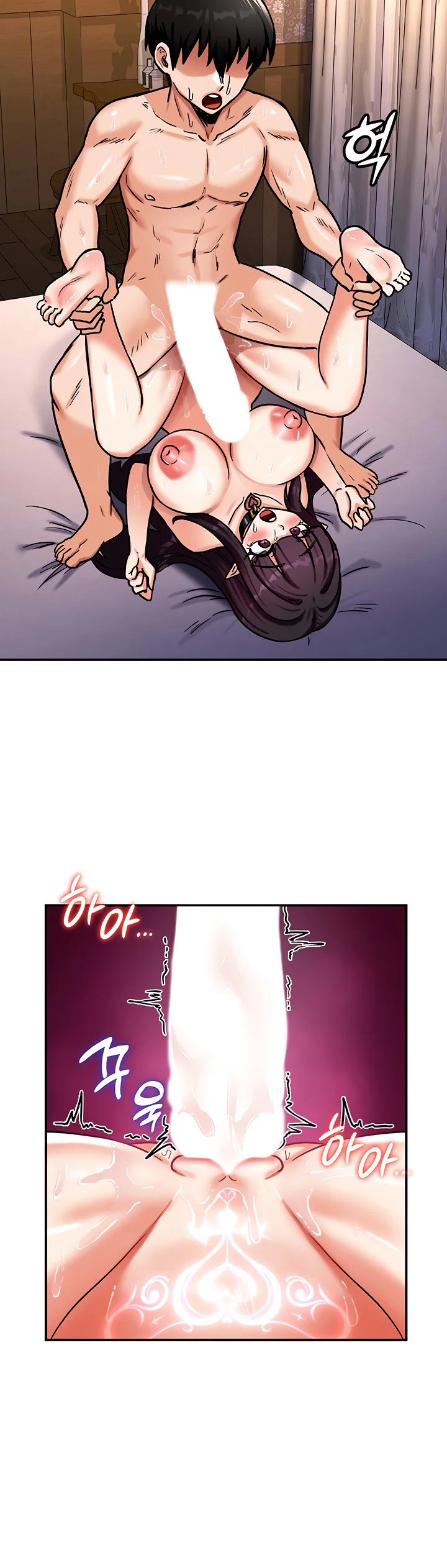 Regressed Warriors Female Dominance Diary Chapter 7 page 1