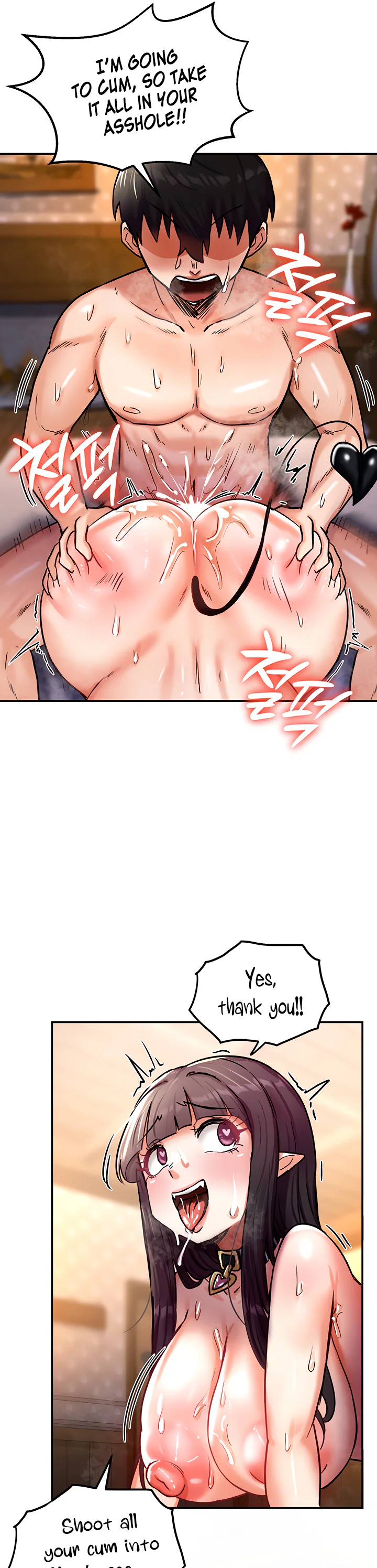 Regressed Warriors Female Dominance Diary Chapter 7 page 41