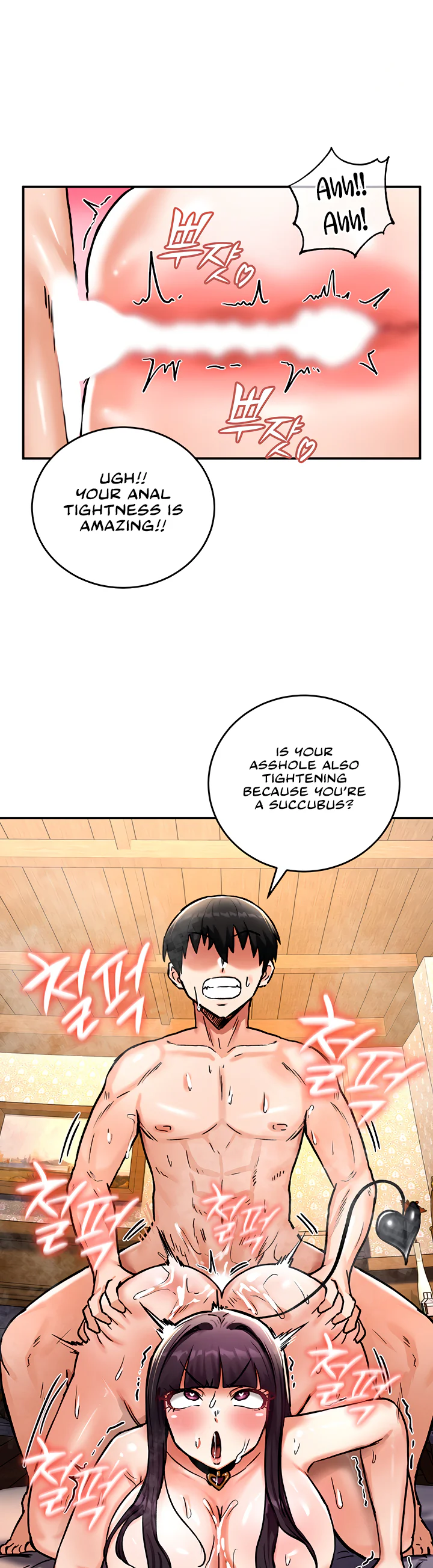 Regressed Warriors Female Dominance Diary Chapter 7 page 36