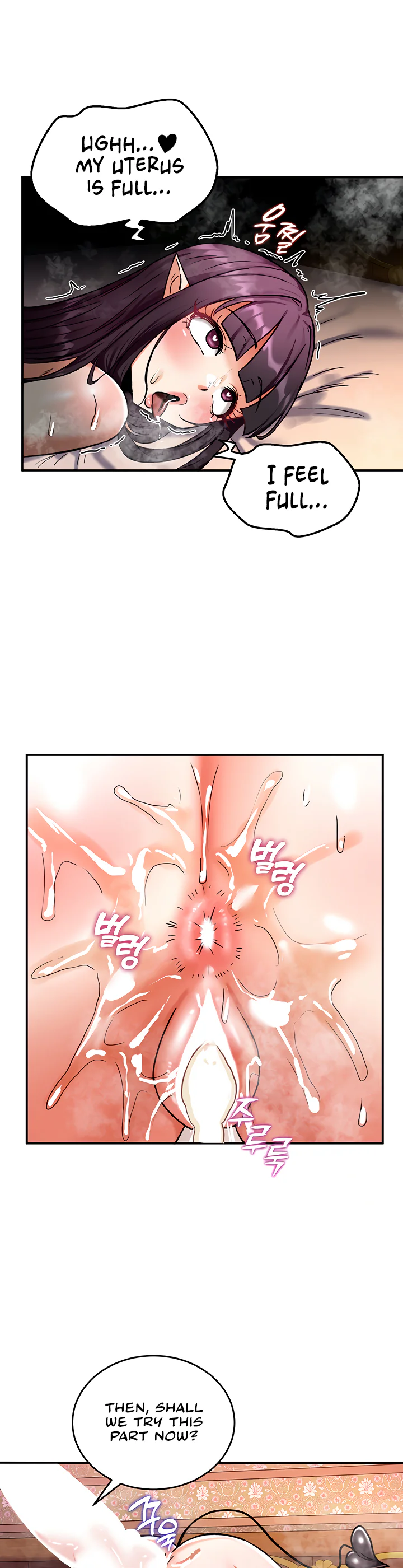 Regressed Warriors Female Dominance Diary Chapter 7 page 33