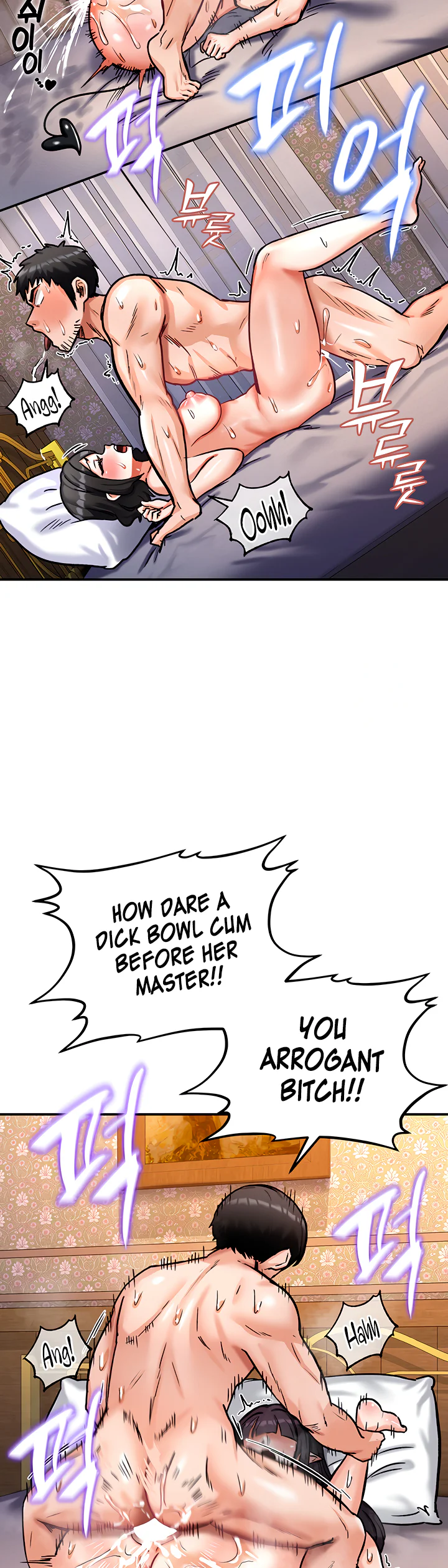 Regressed Warriors Female Dominance Diary Chapter 7 page 18
