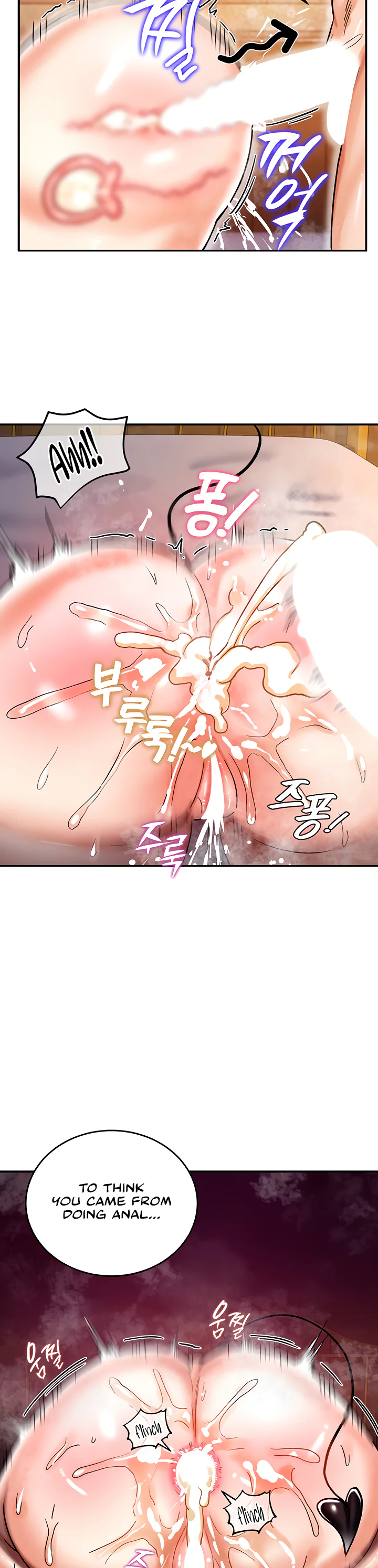 Regressed Warriors Female Dominance Diary Chapter 7 page 43