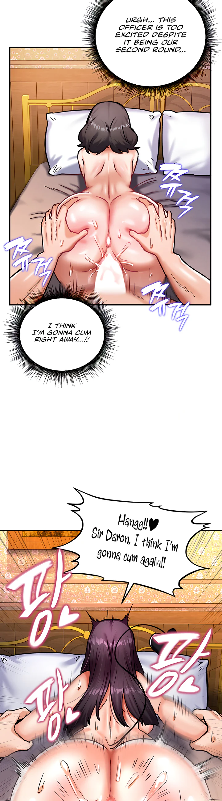 Regressed Warriors Female Dominance Diary Chapter 7 page 23