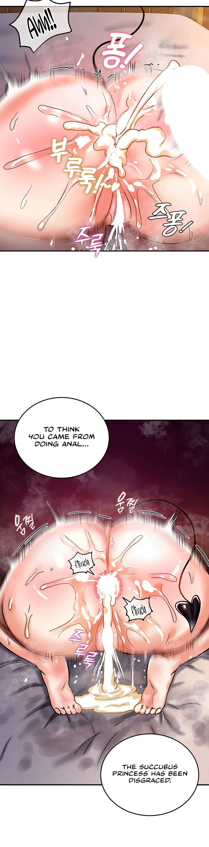 Regressed Warriors Female Dominance Diary Chapter 8 page 1