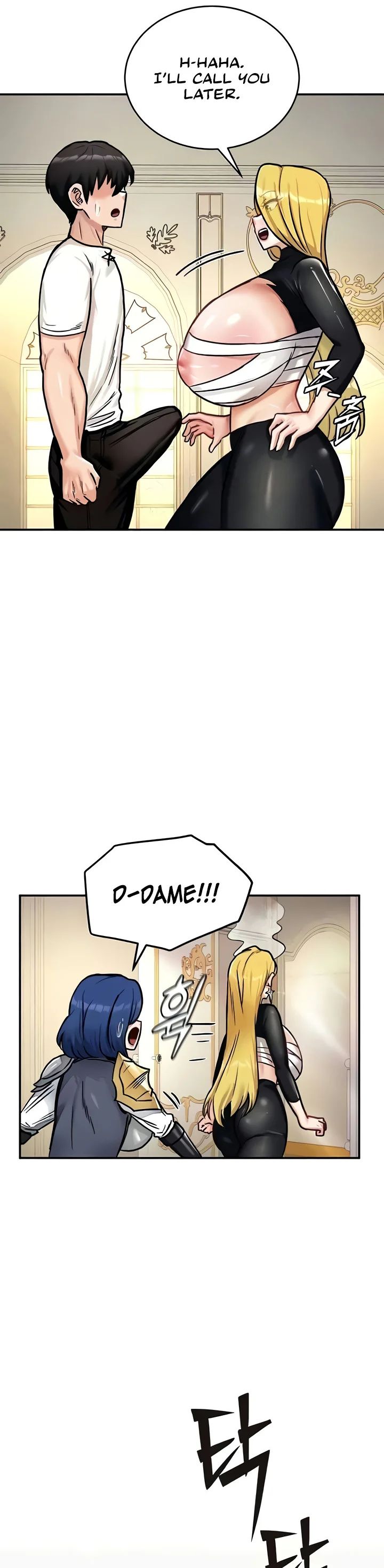 Regressed Warriors Female Dominance Diary Chapter 9 page 26
