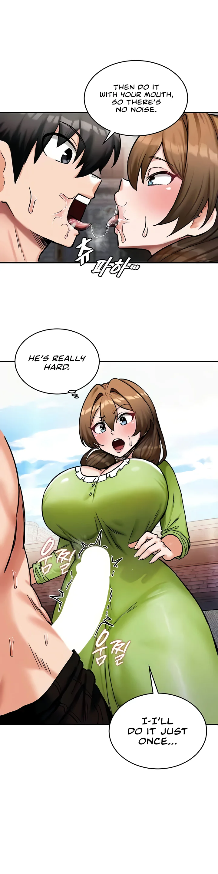 Regressed Warriors Female Dominance Diary Chapter 10 page 13