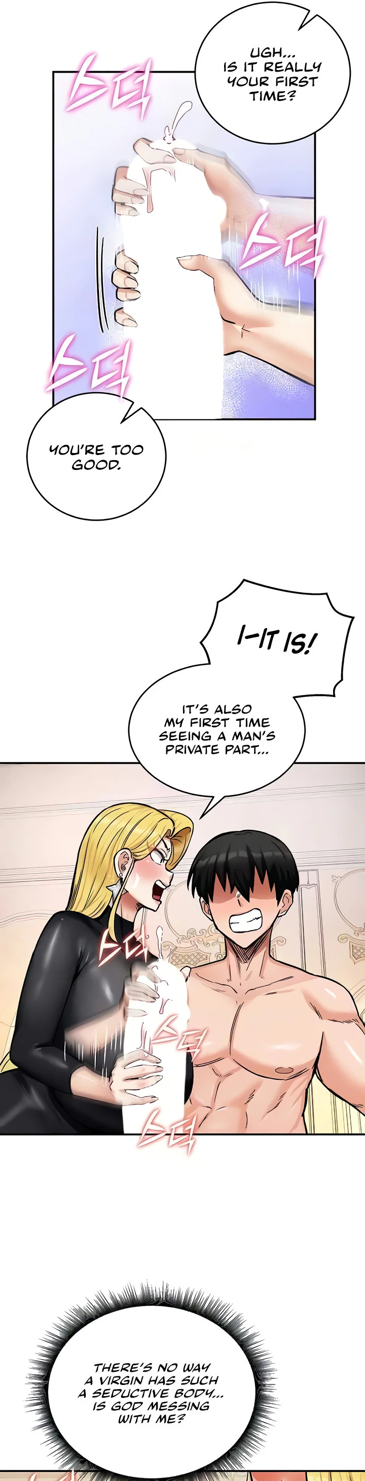 Regressed Warriors Female Dominance Diary Chapter 11 page 8