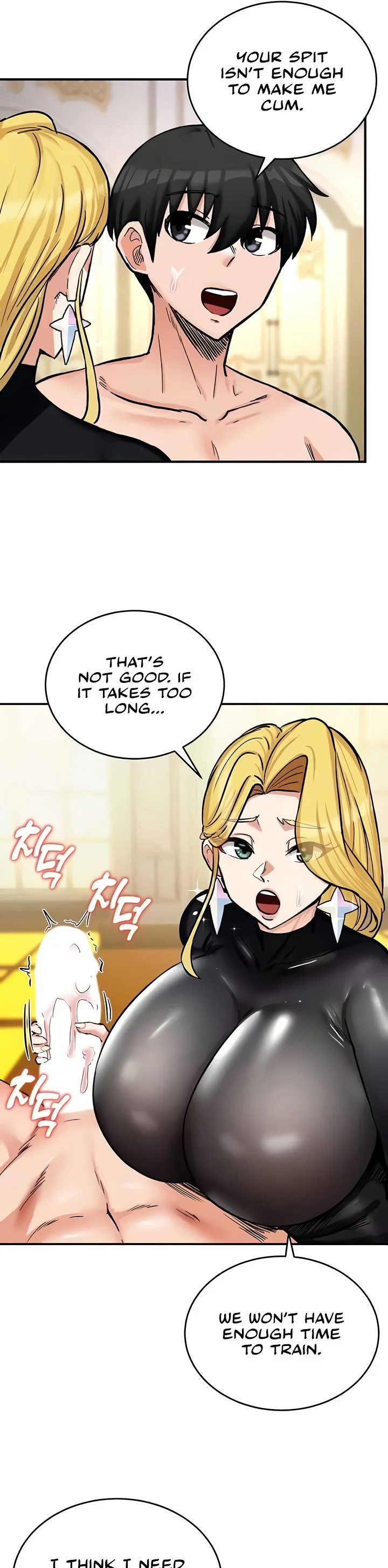 Regressed Warriors Female Dominance Diary Chapter 11 page 13