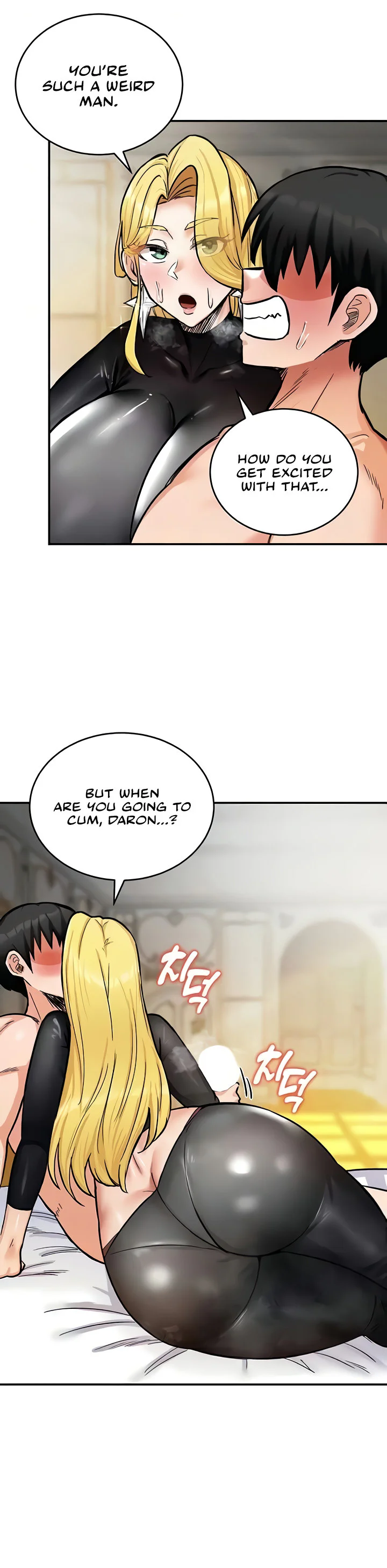 Regressed Warriors Female Dominance Diary Chapter 11 page 12