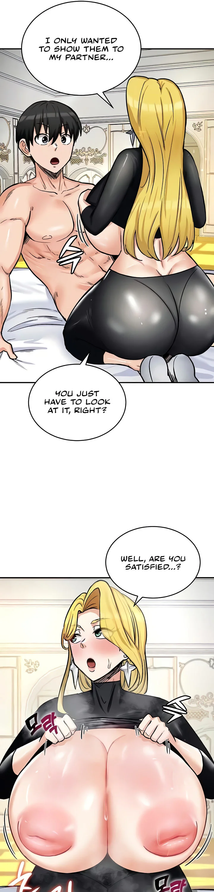 Regressed Warriors Female Dominance Diary Chapter 11 page 18