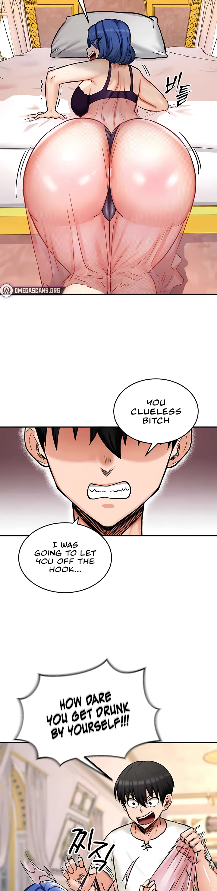 Regressed Warriors Female Dominance Diary Chapter 12 page 18