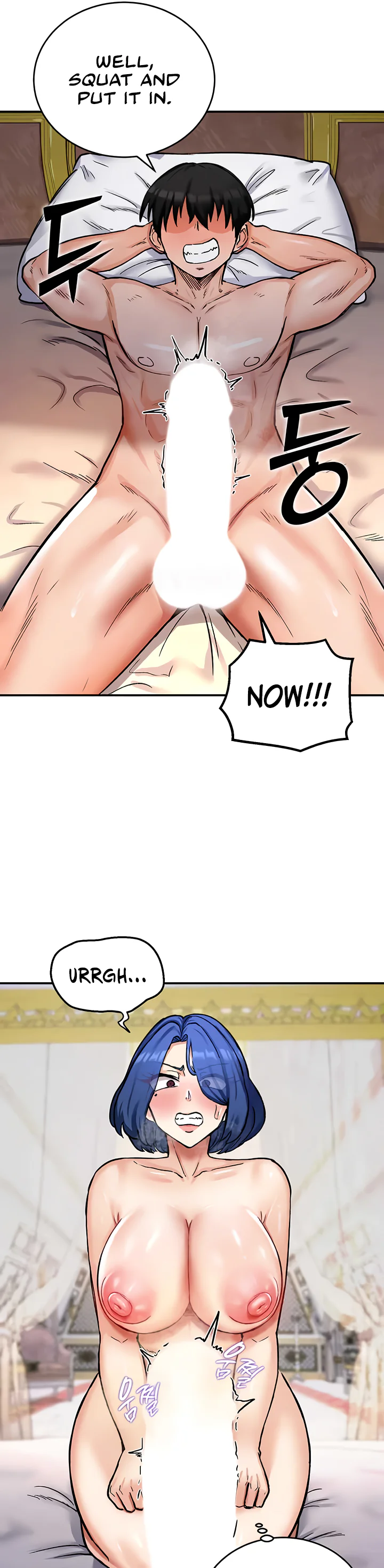 Regressed Warriors Female Dominance Diary Chapter 12 page 25