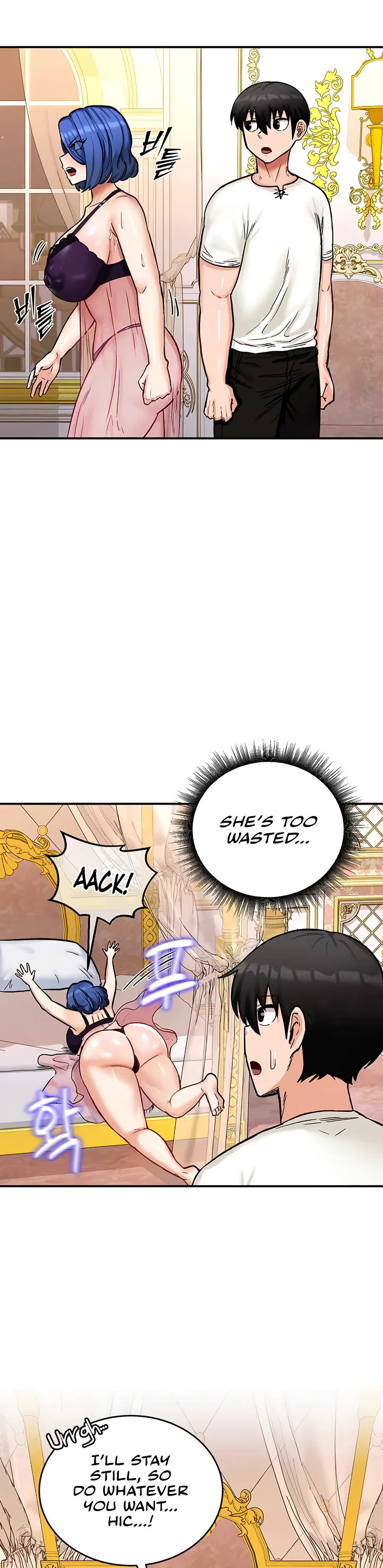 Regressed Warriors Female Dominance Diary Chapter 12 page 17