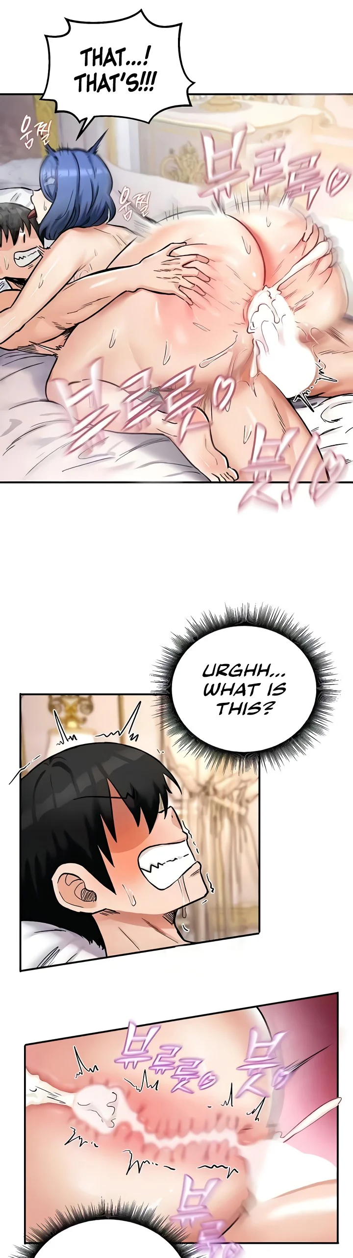 Regressed Warriors Female Dominance Diary Chapter 13 page 4