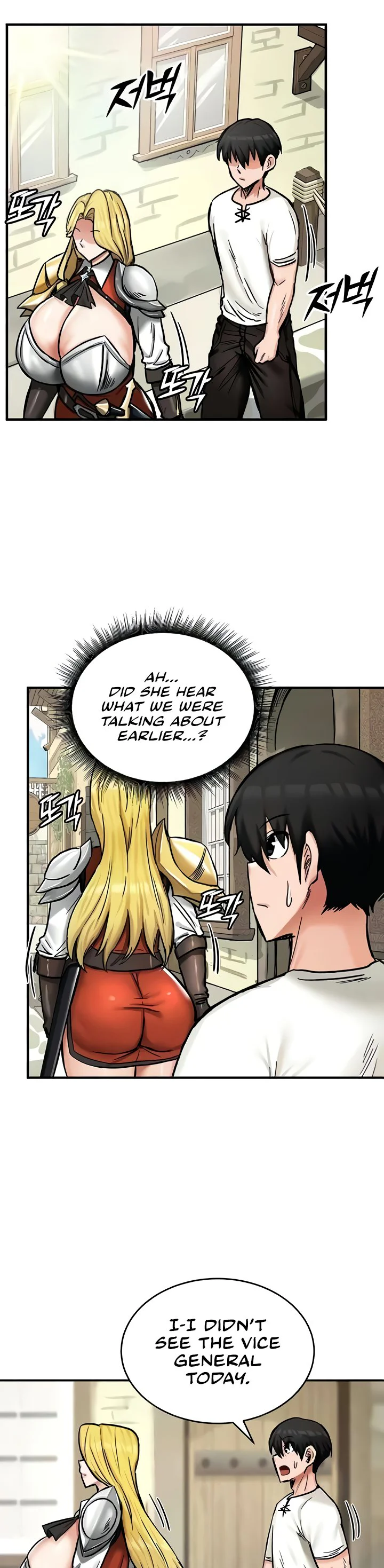 Regressed Warriors Female Dominance Diary Chapter 14 page 29