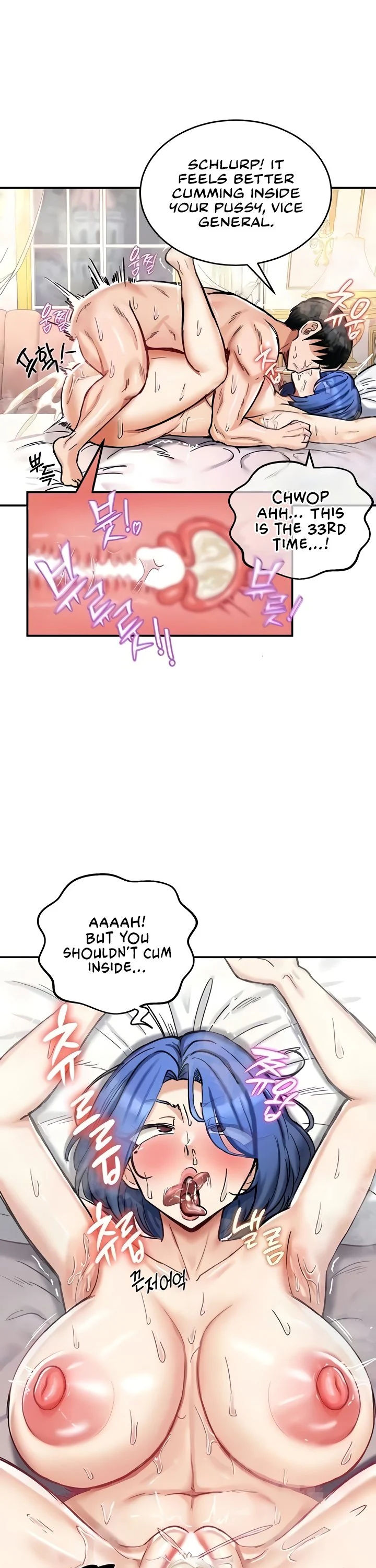 Regressed Warriors Female Dominance Diary Chapter 14 page 15