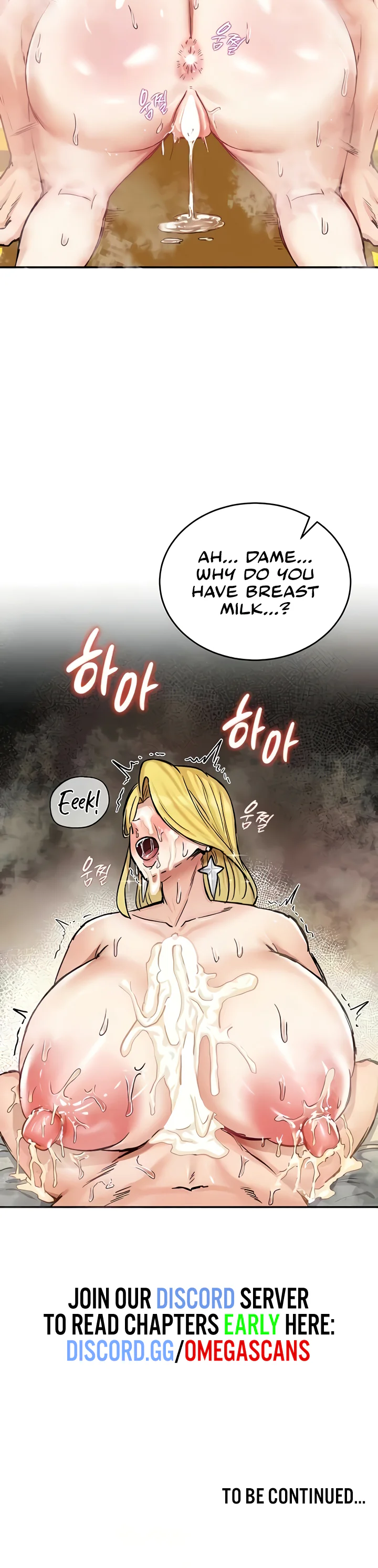 Regressed Warriors Female Dominance Diary Chapter 15 page 39