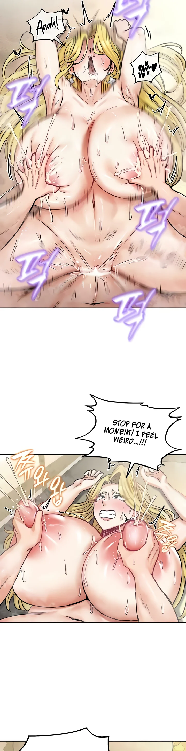 Regressed Warriors Female Dominance Diary Chapter 16 page 16