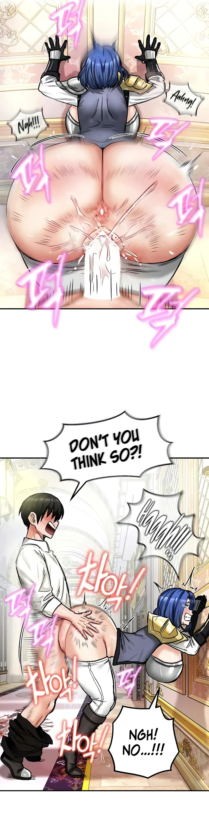 Regressed Warriors Female Dominance Diary Chapter 16 page 26