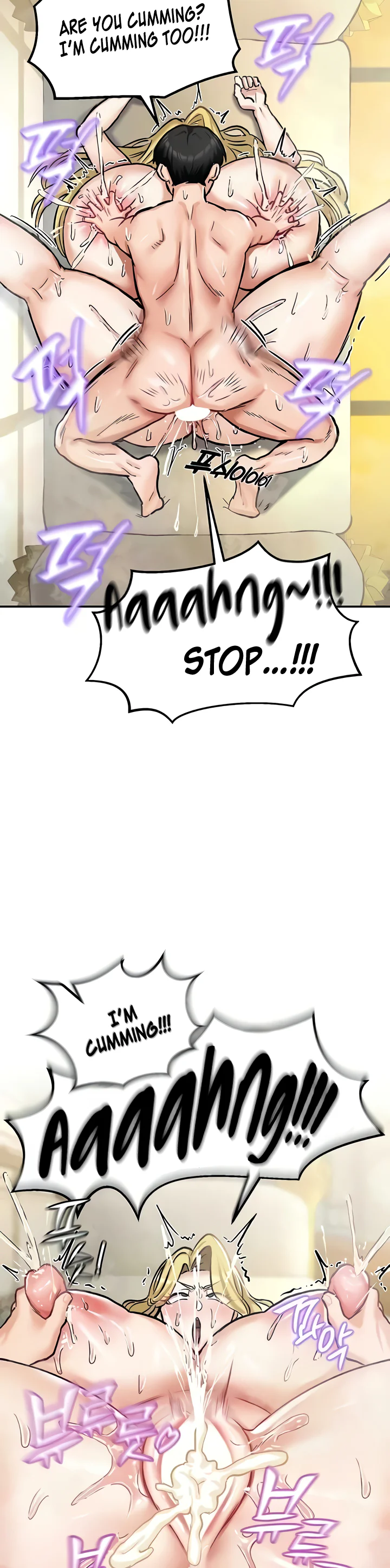 Regressed Warriors Female Dominance Diary Chapter 16 page 17