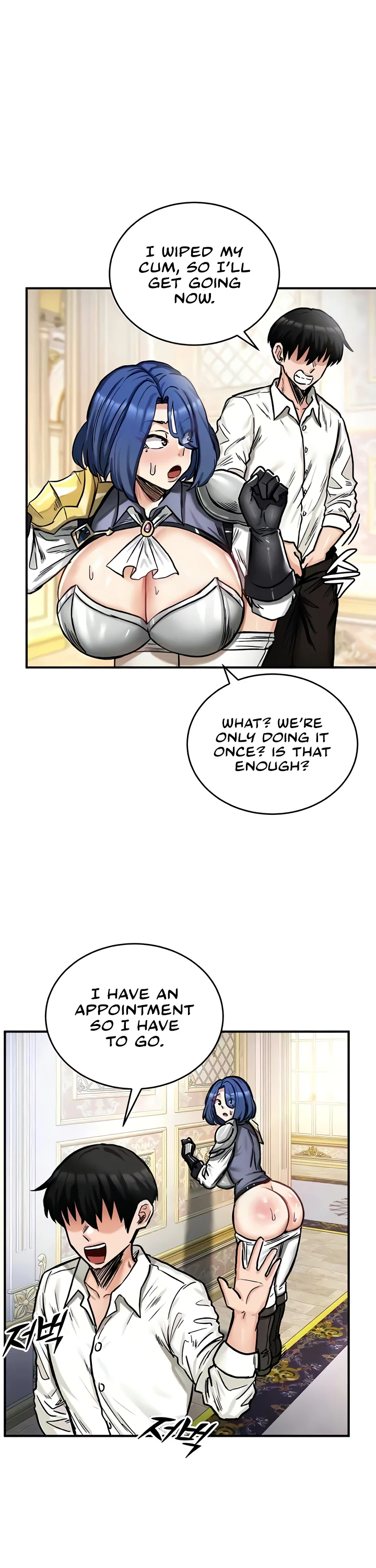 Regressed Warriors Female Dominance Diary Chapter 16 page 32