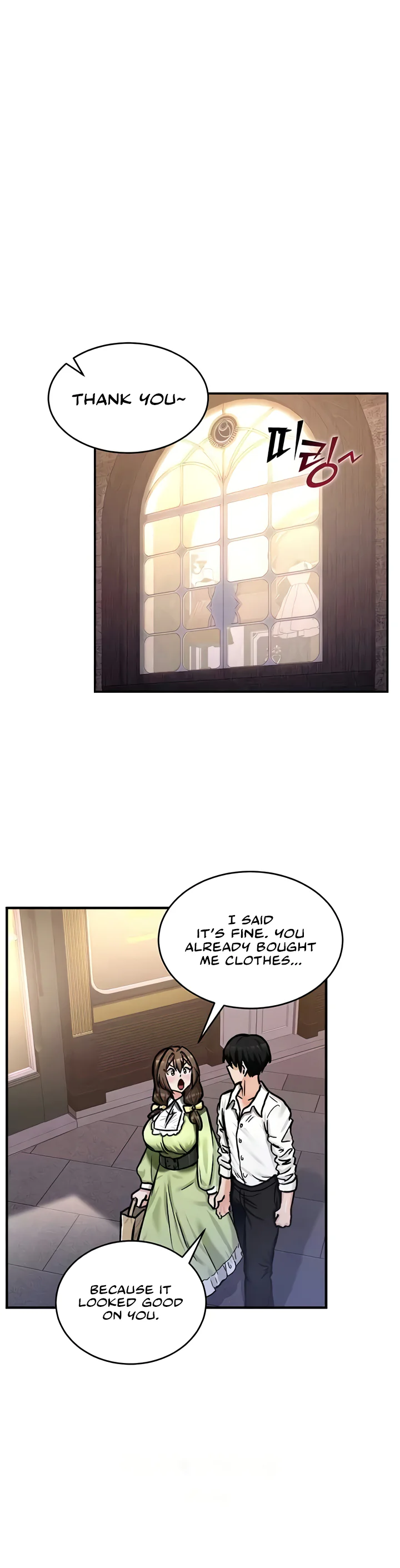 Regressed Warriors Female Dominance Diary Chapter 17 page 10