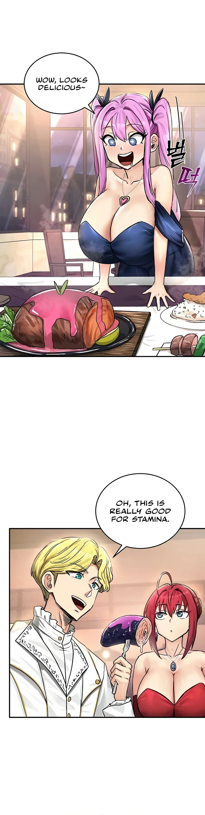 Regressed Warriors Female Dominance Diary Chapter 18 page 40