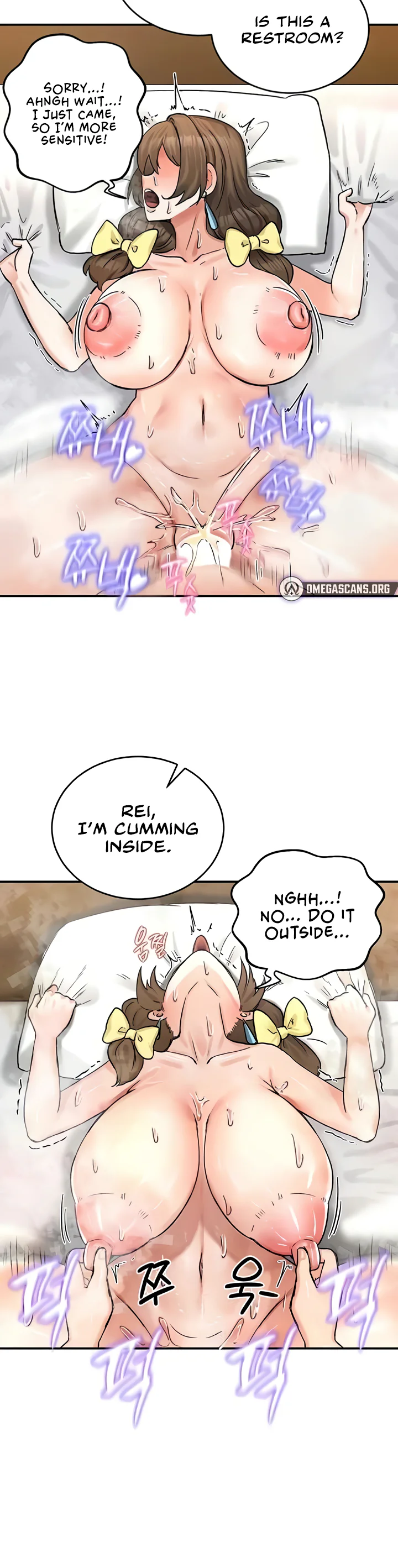 Regressed Warriors Female Dominance Diary Chapter 19 page 25